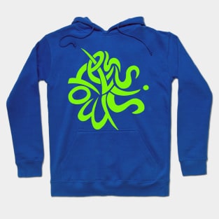 Less is more - green Hoodie